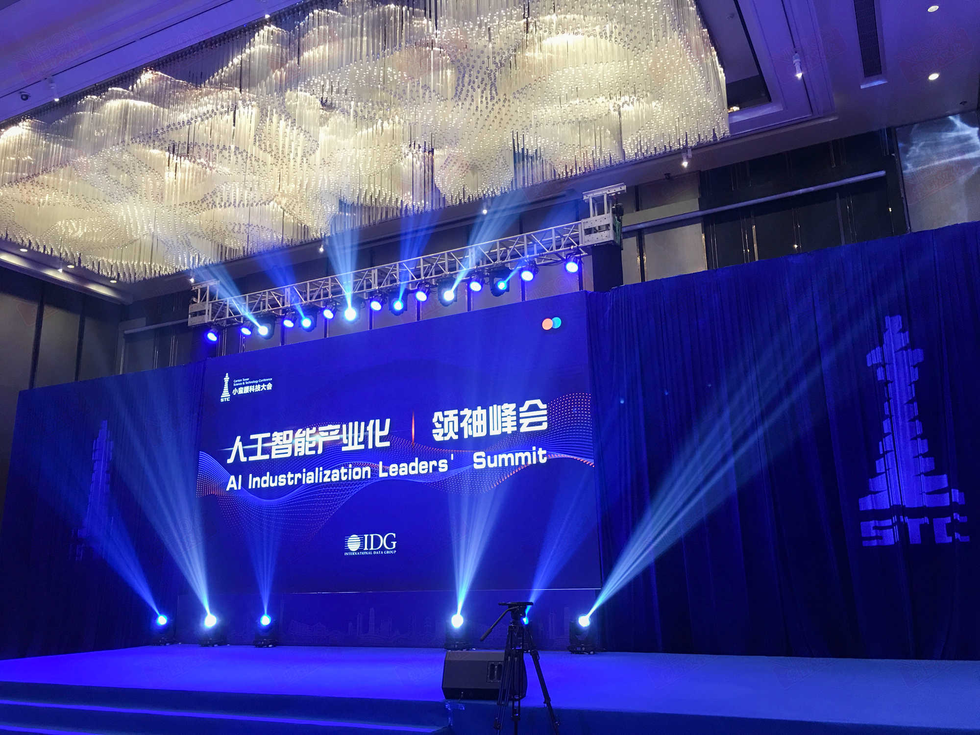 2018小蛮腰科技大会
